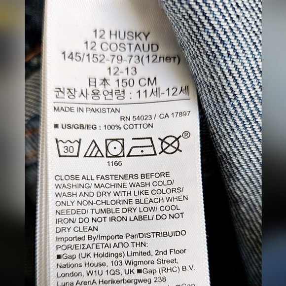 GAP Kids Carpenter Wide Leg Jeans Size 12 Youth - Picture 14 of 16